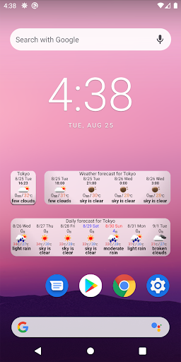 Android application VoiceWeather screenshort