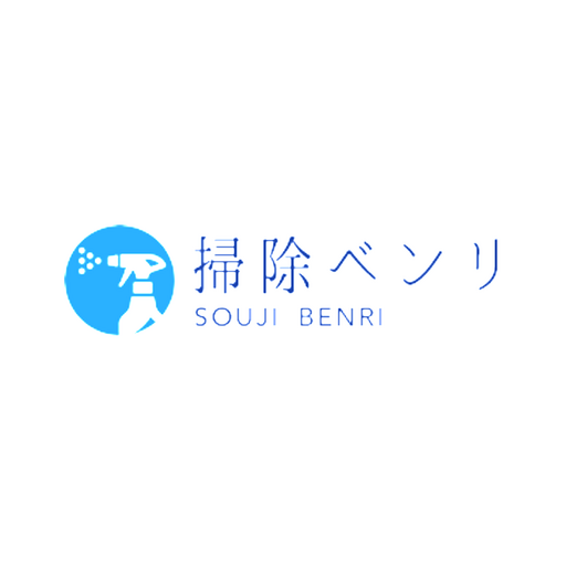 掃除ベンリ logo