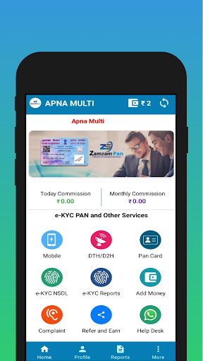 Android application Brmp Recharge earn cashback screenshort