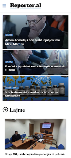 Android application Reporter.al screenshort