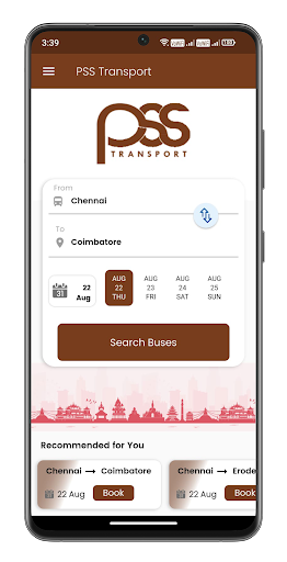 PSS Transport Screen 3