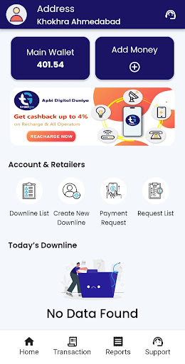 Tradgo Distributor Screen 2