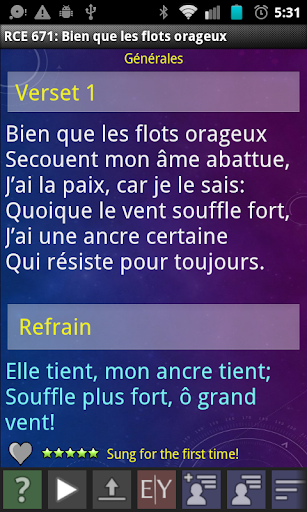 Android application AFM CGS: French Language Pack screenshort