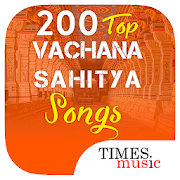 200 Top Vachana Sahitya Songs