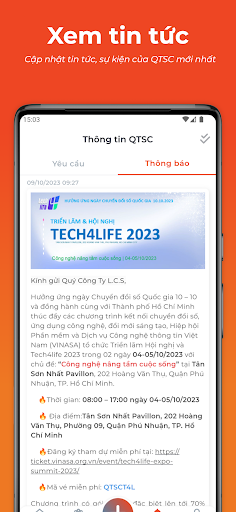 Alo QTSC Screen 2