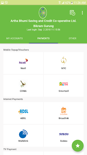 Artha Bhumi SmartBanking Screen 3