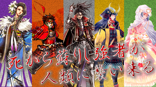 超能力でゾンビと戦うRPGⅡ Screen 3