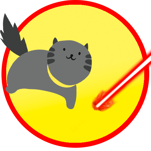 猫用レーザー レーザーポインター 猫のゲーム シミュレーター Google Play のアプリ
