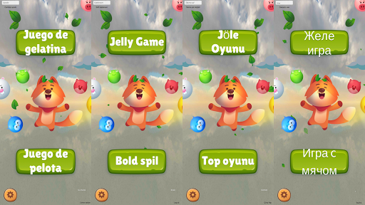 You Jelly Ball Screen 3