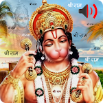 Cover Image of Download Hanuman Chalisa Wallpaper  APK
