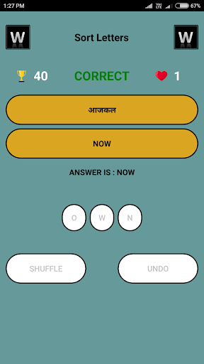 Word Game - English and Hindi