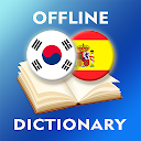 Korean-Spanish Dictionary