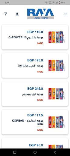 Android application رايه اوتو screenshort