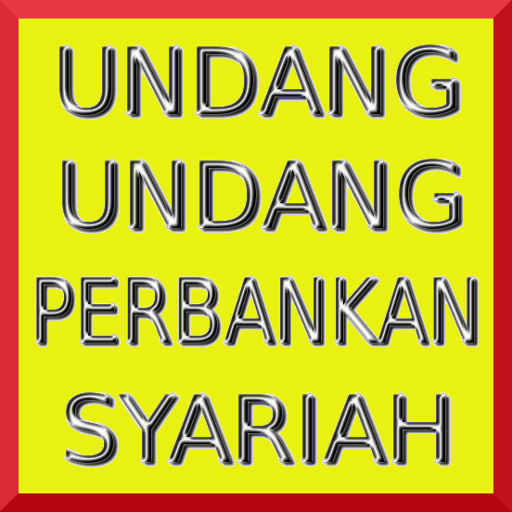 Undang-Undang Perbankan Syaria 1.6 Icon