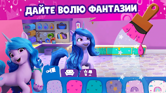 Game screenshot Мир My Little Pony hack