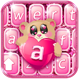 Teddy Bear Sweet Keyboard icon