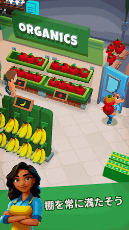 Game screenshot Iza's Supermarket hack