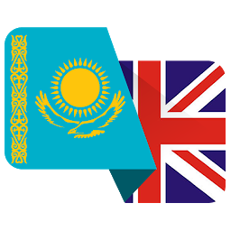 Icon image Kazakh English Dictionary