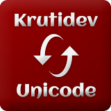 Kruti Dev to Unicode: (Kruti d icon