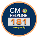 CM Helpline Officer