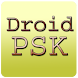 DroidPSK - PSK for Ham Radio - Androidアプリ