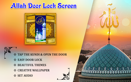 Android application Allah Door Lock Screen screenshort