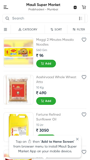 Mauli Super Market Screen 2