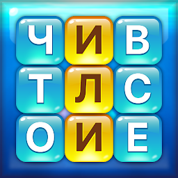 Word Piles - Πоиск подключение Mod Apk