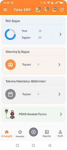 Android application Tales ERP screenshort