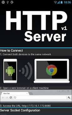 HTTP Serverのおすすめ画像1