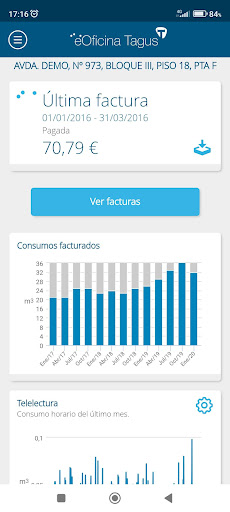 eOficina Tagus Screen 2