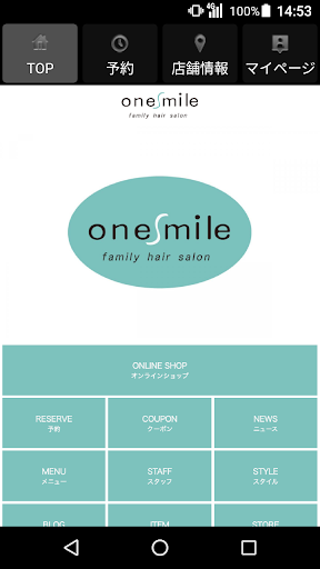 Android application 美容室・ヘアサロン onemile（ワンマイル） 公式アプリ screenshort