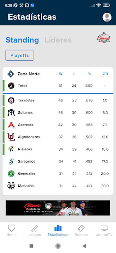 Liga Mexicana de Beisbol LMB Screen 3