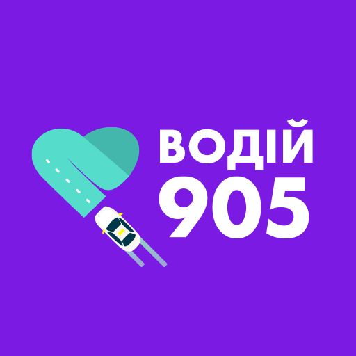 Get 905 TAXI driver alpha for Android Aso Report