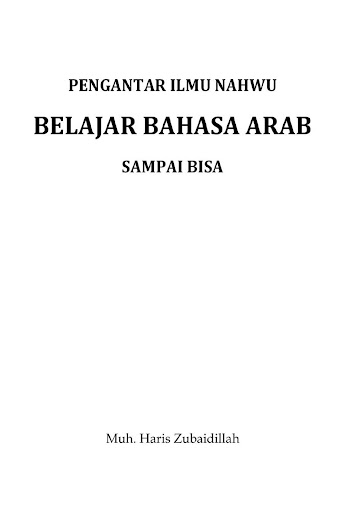 Android application Pengantar Ilmu Nahwu screenshort