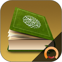 Holy Quran Free - Offline Recitation القرآن الكريم