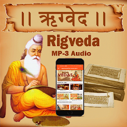 Icon image Rigveda Audio MP3