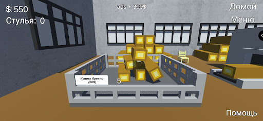 Tap  Craft Home  Business