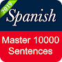 Spanish Sentence Master