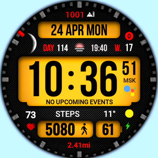 Dgt BigMod Informer Watch face logo