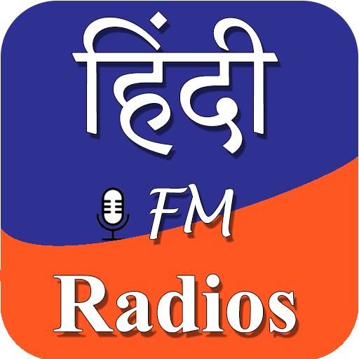 Hindi FM Radios(Radio Station)  Icon
