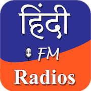 Hindi FM Radios(Radio Station)