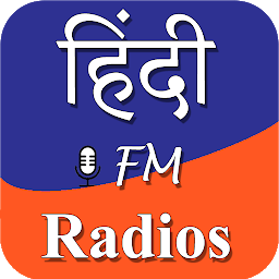 Icon image Hindi FM Radios(Radio Station)
