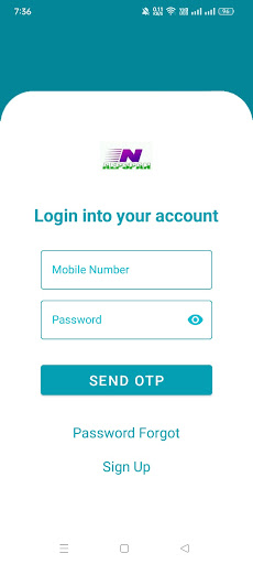 Android application NSDL AEPSPAN screenshort