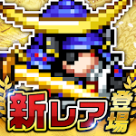 Cover Image of Download 【サムキン】戦乱のサムライキングダム：本格合戦・戦国ゲーム！ 4.3.9 APK