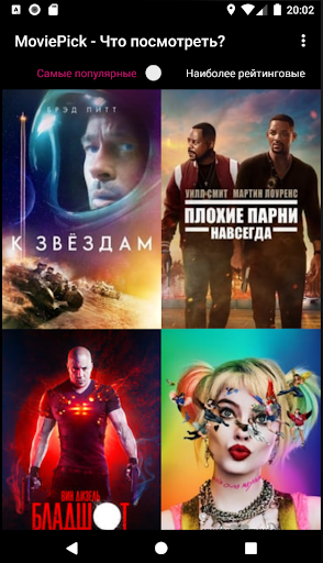 Android application Movie Pick - What to watch? screenshort
