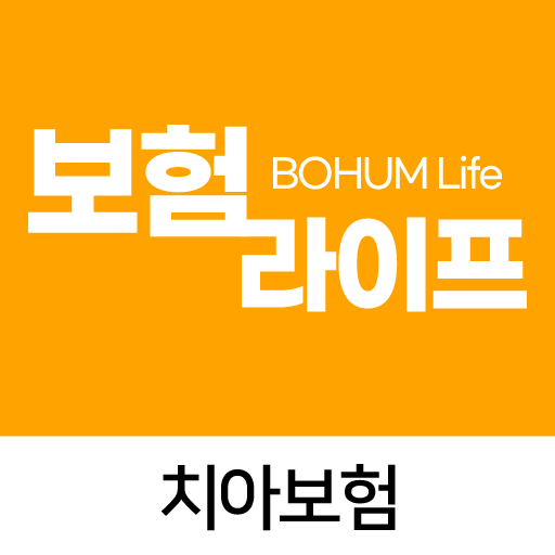 치과보험 진단형 단독 해약 환급금 통합 만원 메리츠화재 logo