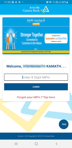 Canara e-Passbook Screen 2