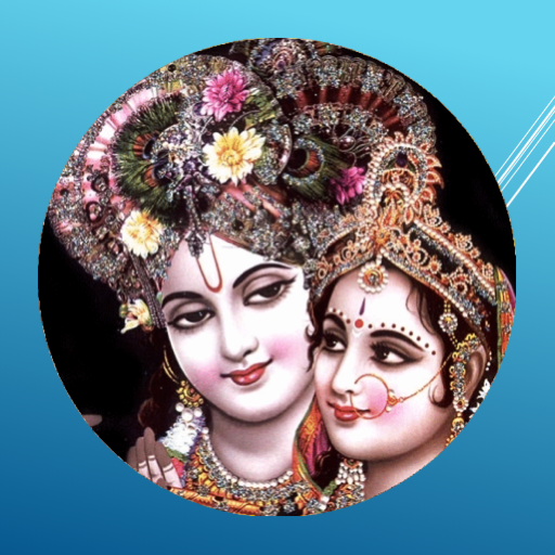 krishna mantra audio app in hi logo