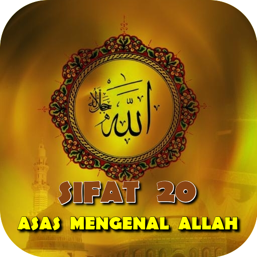 SIFAT 20 ALLAH S.W.T  Icon